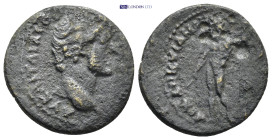 Roman Provincial coin (6.4g 22mm)