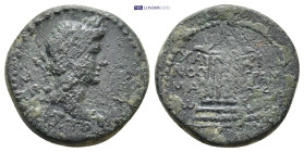 Roman Provincial coin (6.32g 19mm)