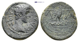 Roman Provincial coin (2.7g 15mm)