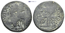 Roman Provincial coin (7.28g 24mm)