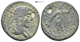 Roman Provincial coin (7.67g 25mm)