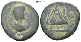 Roman Provincial coin (12.17g 26mm)