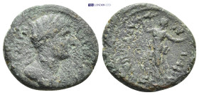 Roman Provincial coin (5.34g 20mm)