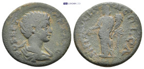 Roman Provincial coin (5.04g 21mm)