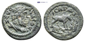 Roman Provincial coin (2.14g 15mm)