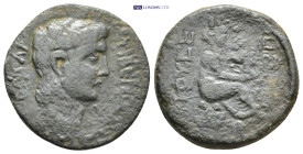 Roman Provincial coin (9.17g 24mm)
