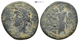 Roman Provincial coin (5.7g 21mm)