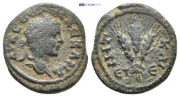 Roman Provincial coin (6.36g 20mm)