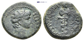 Roman Provincial coin (5.05g 18mm)