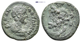 Roman Provincial coin (4.23g 19mm)