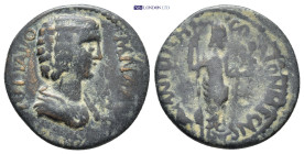 Roman Provincial coin (5.78g 23mm)