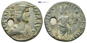Roman Provincial coin (5.4g 21mm)