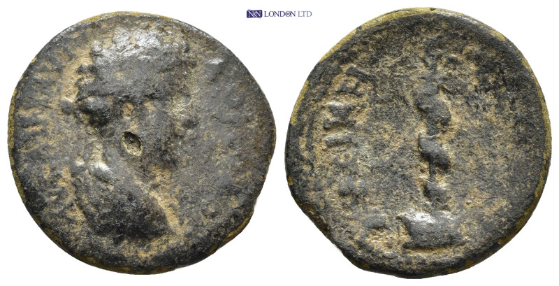 Roman Provincial coin (5.25g 21mm)