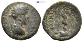 Roman Provincial coin (5.25g 21mm)