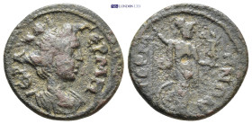 Roman Provincial coin (7.03g 22mm)