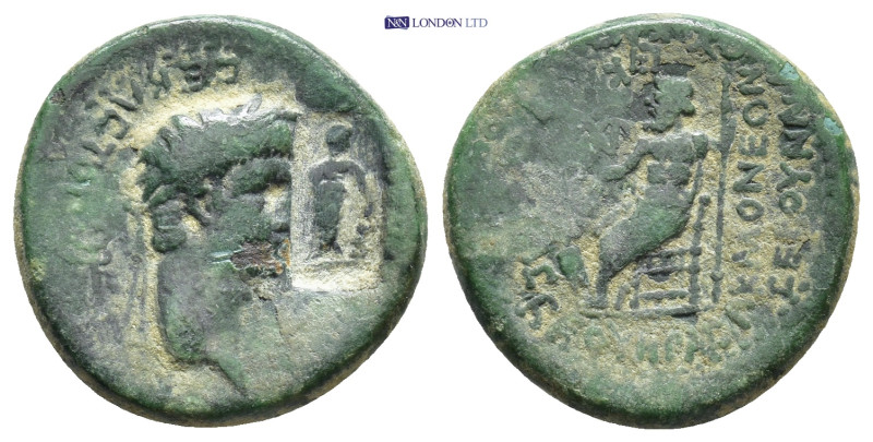 Roman Provincial coin (4.7g 19mm)