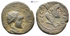 Roman Provincial coin (3.4g 18mm)