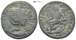 Roman Provincial coin (7.07g 28mm)
