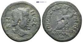 Roman Provincial coin (6.34g 24mm)