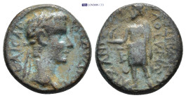 Roman Provincial coin (4g 18mm)