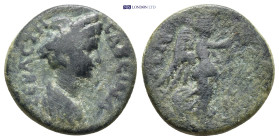 Roman Provincial coin (4.32g 19mm)