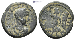 Roman Provincial coin (3.8g 17mm)