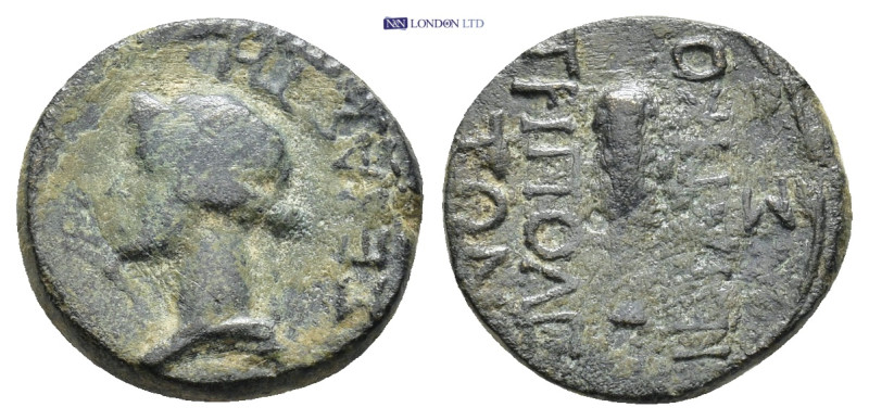 Roman Provincial coin (3.03g 15mm)