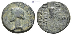 Roman Provincial coin (3.03g 15mm)