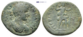 Roman Provincial coin (4.17g 19mm)