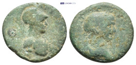 Roman Provincial coin (4.22g 18mm)