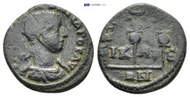 Roman Provincial coin (4.34g 18mm)