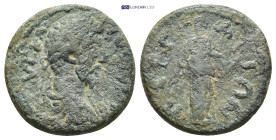 Roman Provincial coin (6.16g 20mm)