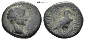 Roman Provincial coin (4.42g 18mm)