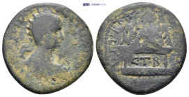 Roman Provincial coin (11.15g 27mm)