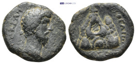 Roman Provincial coin (7.06g 21mm)