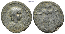 Roman Provincial coin (4.5g 21mm)