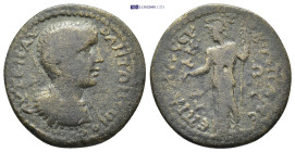 Roman Provincial coin (7.23g 25mm)