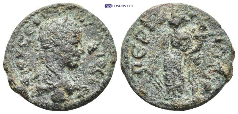 Roman Provincial coin (6.04g 23mm)