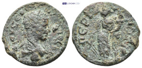 Roman Provincial coin (6.04g 23mm)