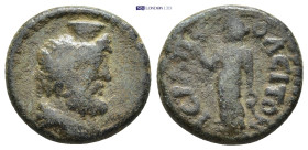 Roman Provincial coin (5.12g 19mm)