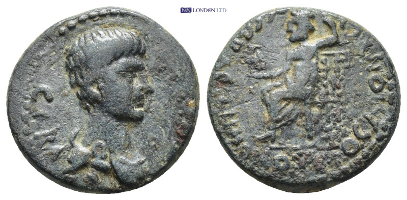 Roman Provincial coin (4.77g 18mm)