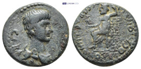 Roman Provincial coin (4.77g 18mm)