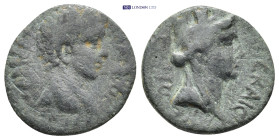 Roman Provincial coin (4.96g 19mm)