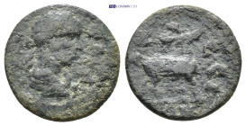 Roman Provincial coin (3.09g 17mm)