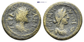 Roman Provincial coin (2.64g 16mm)