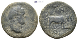 Roman Provincial coin (5.72g 20mm)