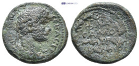 Roman Provincial coin (4.8g 19mm)