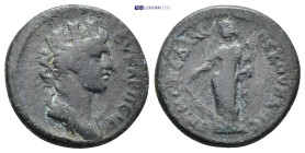 Roman Provincial coin (4.74g 20mm)
