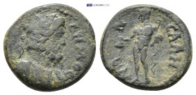 Roman Provincial coin (3.4g 17mm)