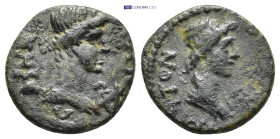 Roman Provincial coin (2.96g 16mm)